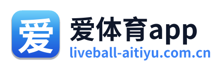 爱体育app